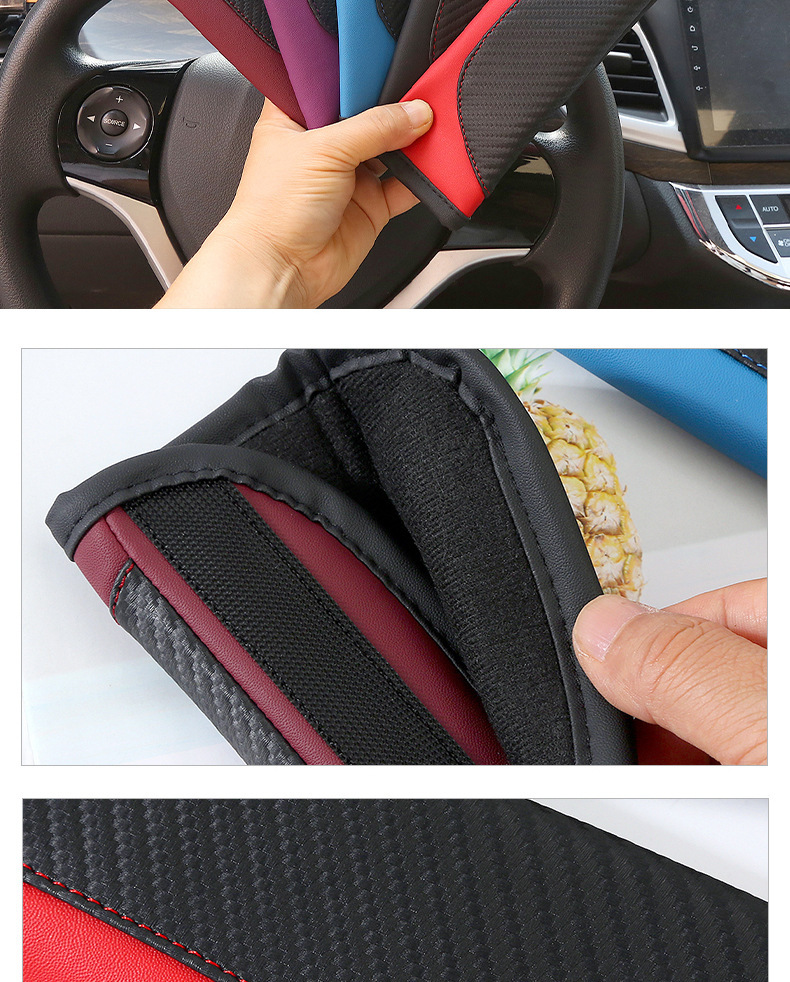 Cross-Border Popular Manufacturer's Ready-Made Leather Color Matching Soft and Comfortable Sports Car Carbon Fiber Pattern Seat Belt Shoulder Cover