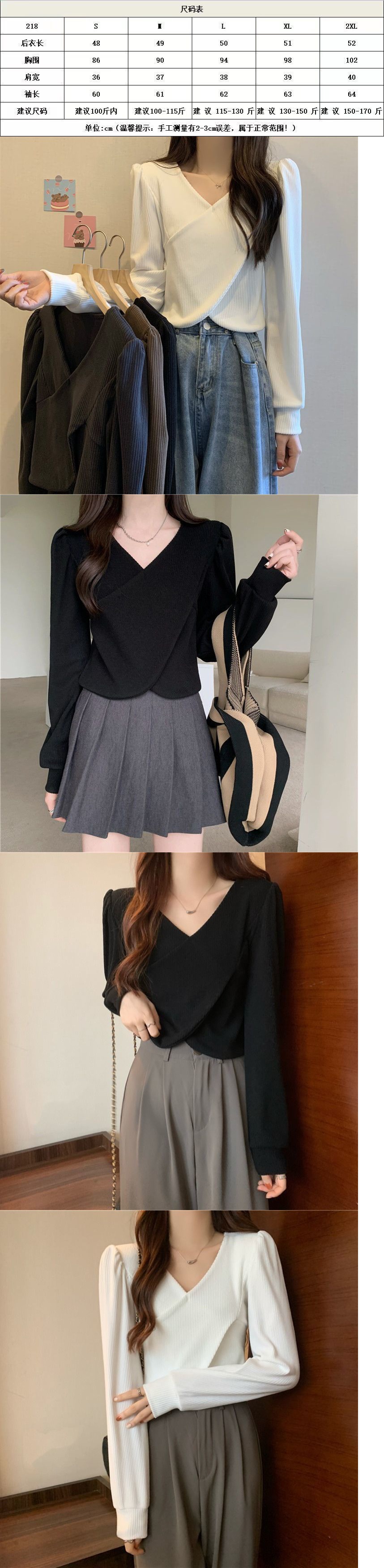 i2uUjf6mxdTrdS48SARwxH48ftjwIl9GCpmR