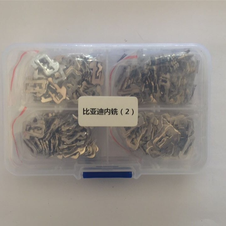 Pedazo de la cerradura del coche, pedazo plástico de la cerradura de Sirui, caja a granel