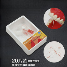 ����ǰ������Ƭ�A͸����Ĥ����Ƭ�pǰ������Ƭ��ǻ�X�ƺĲ�