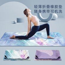 ٤|䁽팣IKpۯBˮϴy䁉|Ȼz