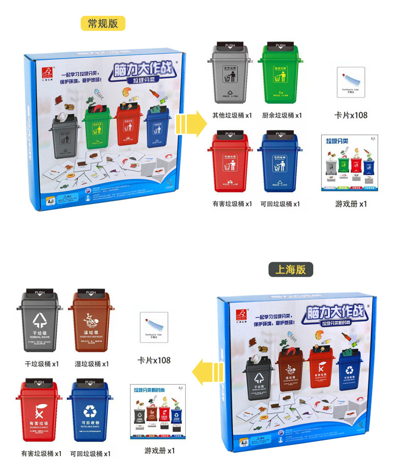 5125 5128详情02.jpg