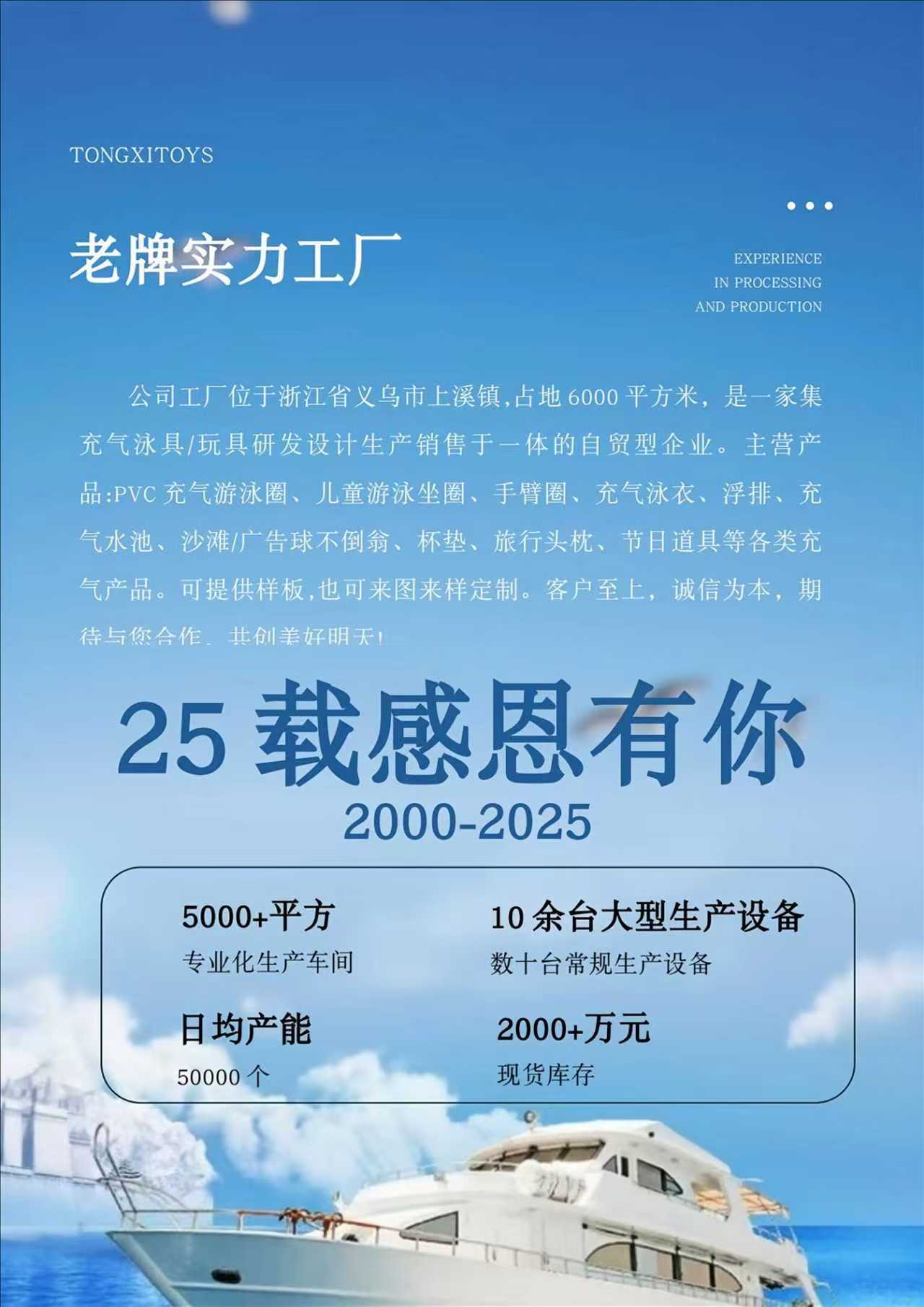 a1ea8d3505b20903dc1a2a7e247630