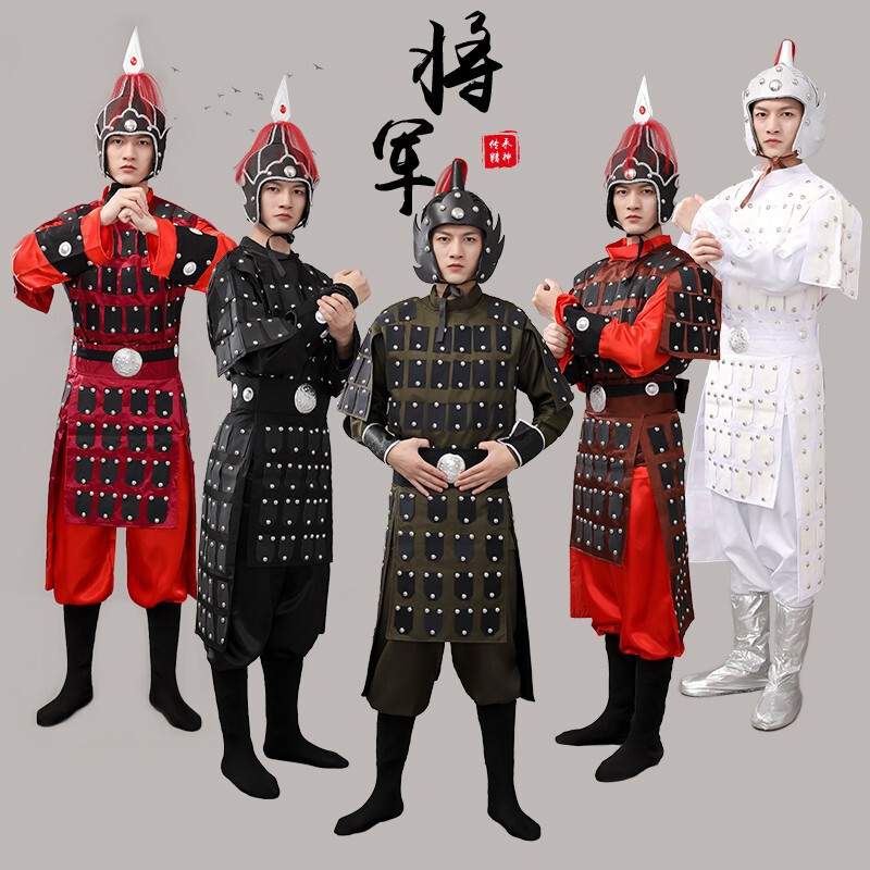 Mulan Armor General Performance Suit Ancient Soldier Costume Man Jiang Hong Chorus Suit Yue Fei Armor Han Suit War Robe