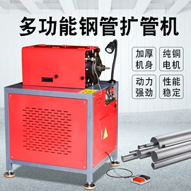 金属成型设备;液压整机;裹包机械