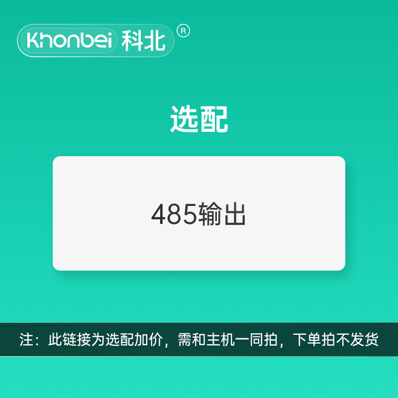 Kebei 防爆フロートレベルスイッチ磁気投入型センサートップ/サイドマウントリードスイッチメーター|undefined