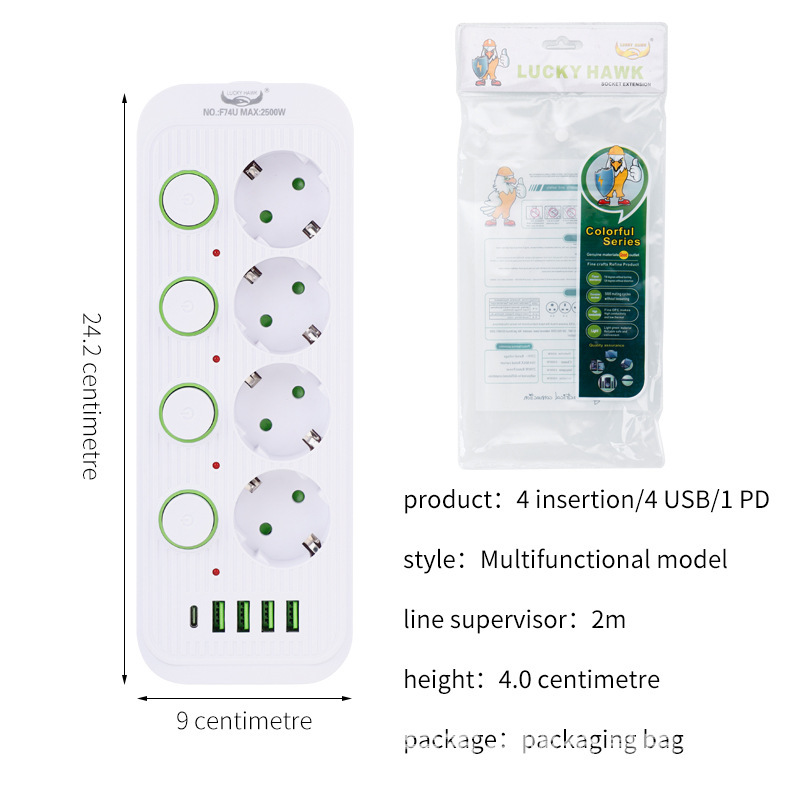 Cinturón protector para niños de seguridad alemán alemán alemán estándar europeo enchufe redondo USB-C enchufe de carga