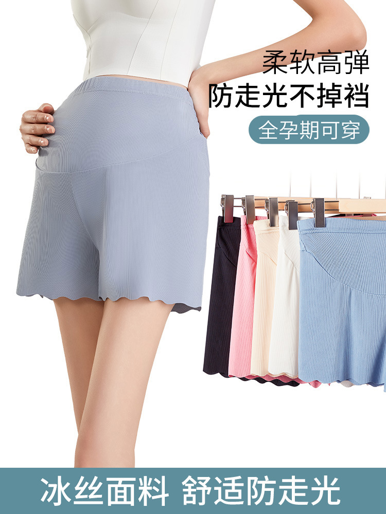 Maternity Safety Shorts for Summer, Thin Style, Ice Silk, High-Waisted, Anti-Exposure, Loose Fit, Plus Size, Summer Wear