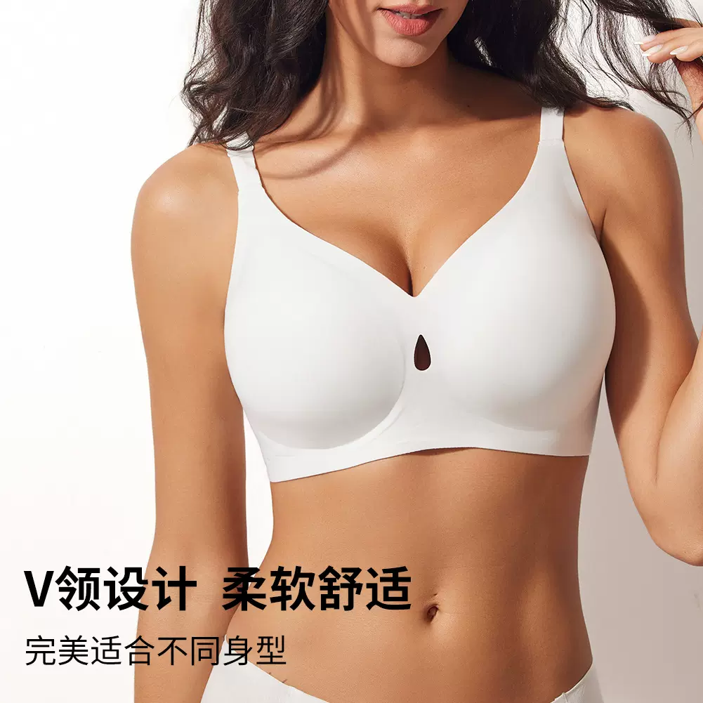 哇噢爆款大码女士内衣大胸胖妹妹mm大罩杯果冻条文胸正品厂家批发