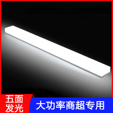 LED����l���L�l�� �̈��k���ҳ���led�l�Ο� �ɴ�����l���