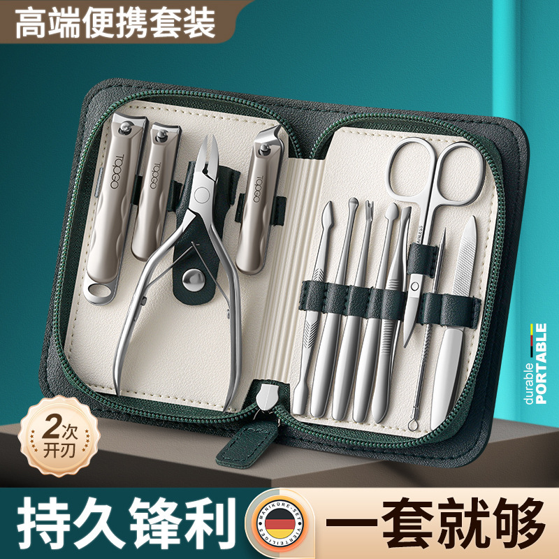 貿易ギフト用爪切りセット、爪切り、爪周囲炎用爪切り、鷹嘴型ペンチ、足の爪切り、ギフト用、代発送|undefined