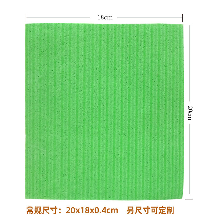 国产抹布尺寸详情