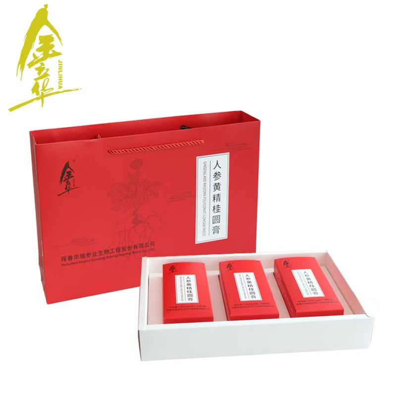 人参黄精桂园膏360克送人送礼精品礼盒装独立包装送长辈礼盒代发