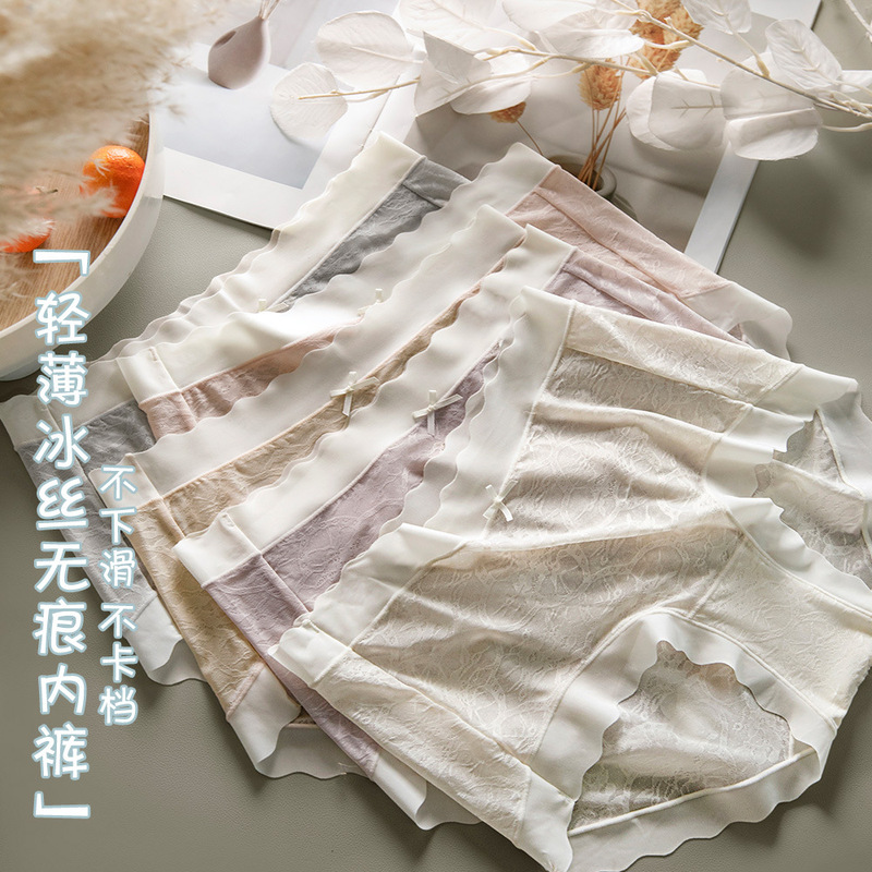 Women's Seamless Lace Ice Silk Panties, Plus Size Nylon Briefs, Mid-Waist, Sexy, Breathable Shorts, Summer Wholesale, Thin Women's Seamless Lace Ice Silk Panties, Plus Size Nylon Briefs, Mid-Waist, Sexy, Breathable Shorts, Summer Wholesale, Thin