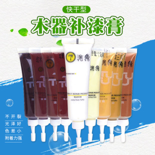 �T�����a����Ʒ朽� ľ�����a��Ҿ�����z���_���a�p�T��