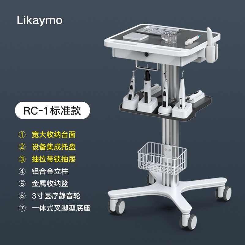Dentistry Oral Blasting Carriage Integration Carriage for Root Treatment Carriage Clínica Carriage de almacenamiento móvil