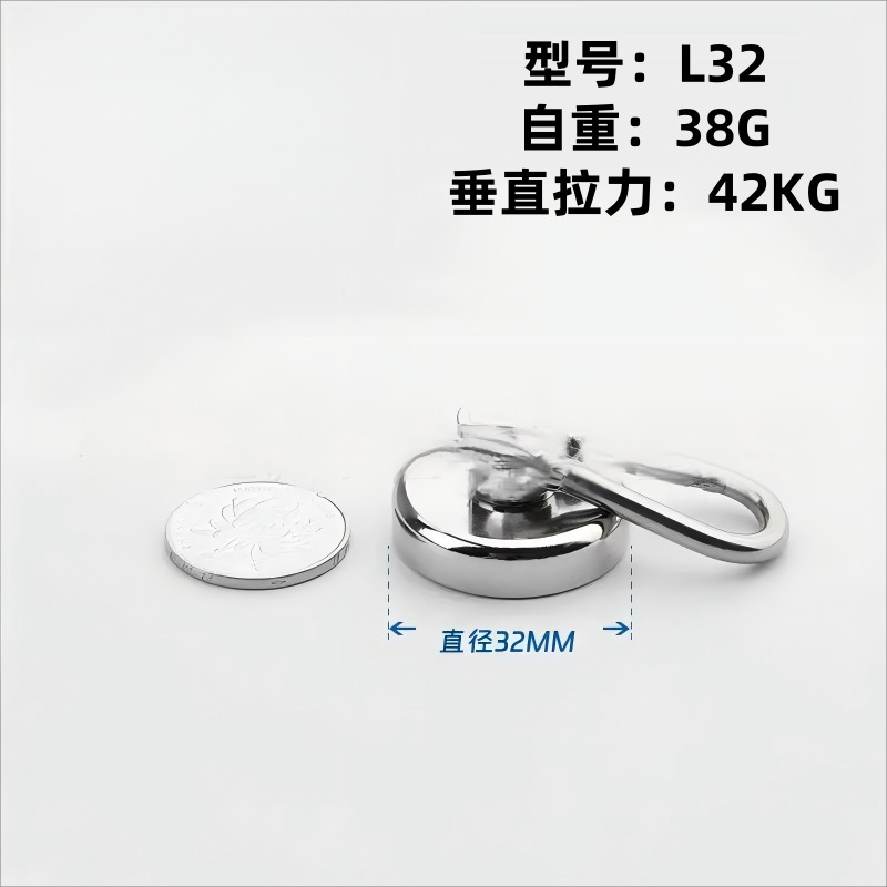 L32 실버(당김력 42kg)