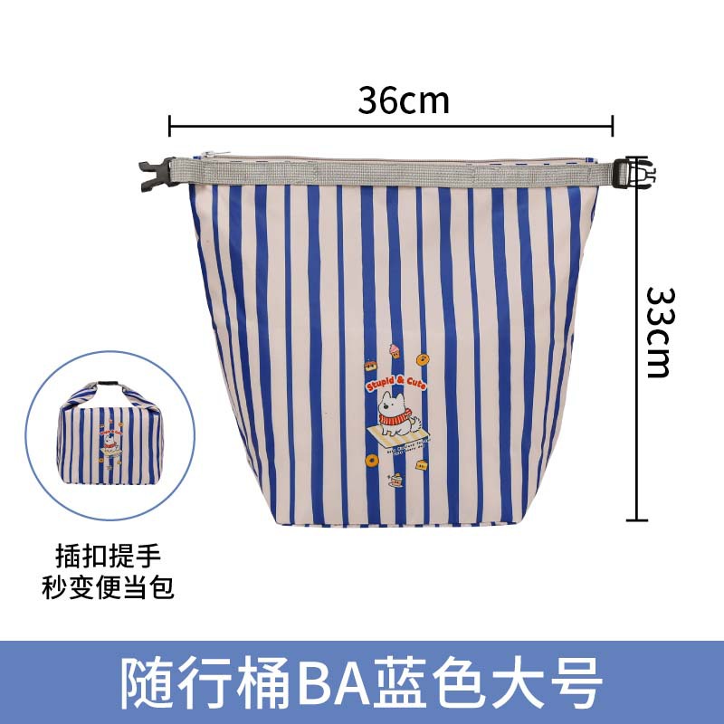 Blue big lunch box bag