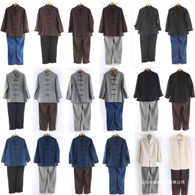 New Rural Peasant Costumes, a Bao Performance Costumes, Farmer Clothing, Republic of China Performance Costumes, Men's Ancient Costume, Shopkeeper Outfit