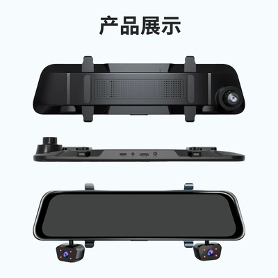 Driving recorder – HD recorder radar induction