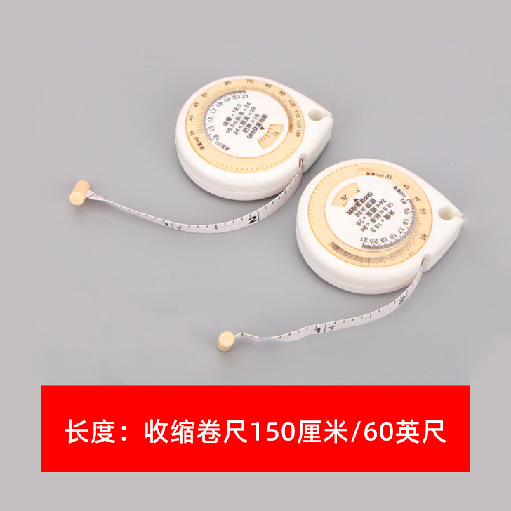 家庭用竹定規、テーラー定規、昔ながらの竹定規、測定定規、洋服定規、33.1cm 点洋服定規|undefined