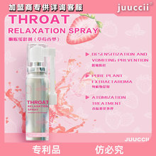 juuccii���������ጇ�����Ȥ�ڇ��FÓ��Ӗ�����I����Ů���tʳ��