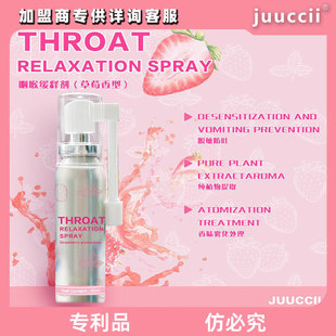 juuccii���������ጇ�����Ȥ�ڇ��FÓ��Ӗ�����I����Ů���tʳ��