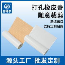 �����\�z�������Ƥ���޲������N�wɫ��ɫ�t���z�����Ķ� �����l