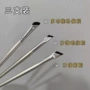 升级扁平斜角眼部眼线刷