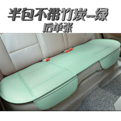 seat cushion new four seasons no Seat cushion, seat cover - green-half-package-without-bamboo-charcoal-post-leaflet