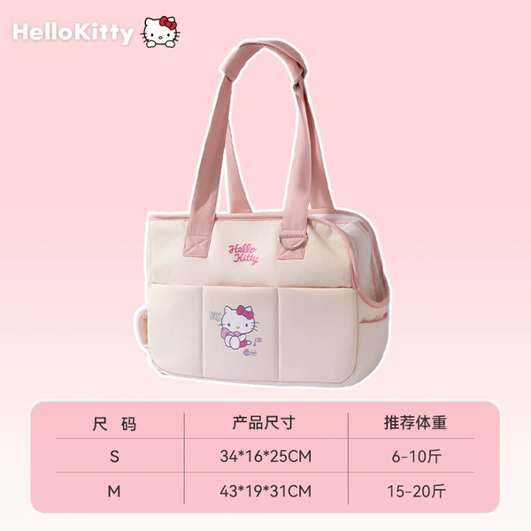 Cotton-丨kitty cat single bag