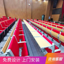 大学阶梯教室椅铝合金连排椅会议礼堂座椅课桌椅折叠写字板长条
