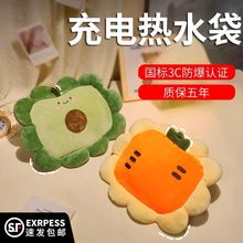 2ɐ۟ˮʽůˮů֌ɲϴëqӿͨŮů