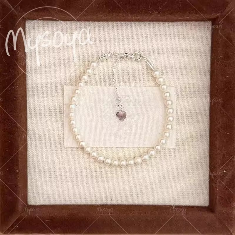 Mysoya 3-4mm White Freshwater Pearl Bracelet, Gift Box, Gift for Him/Her A0060 Mysoya 3-4mm White Freshwater Pearl Bracelet, Gift Box, Gift for Him/Her A0060
