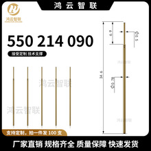 INGUN GKS550 306 090 A1500̽�y� 550 214 090A1500�S��ֱ�N