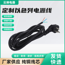 ��������A�^�㾀β���t����ɫ����о���^�Դ�����^����|���L��