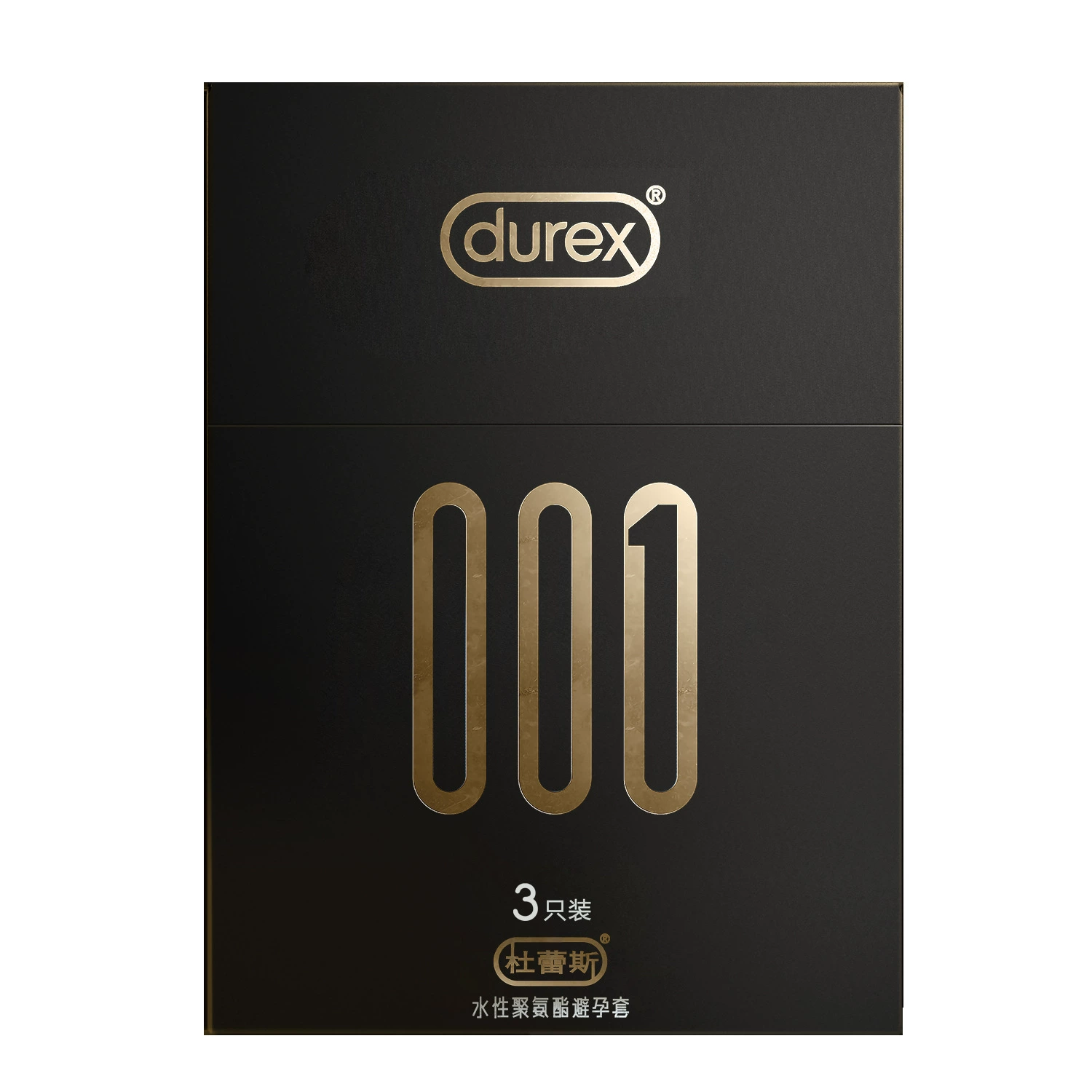 Презервативы (Durex) — ультра-тонкие, варианты AIR и гиалуроновой кислоты, размеров и мультиупаковки