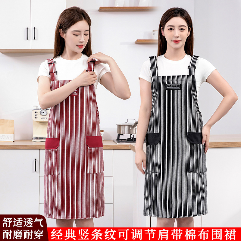 Apron for Home Kitchen, Striped Cotton, Breathable and Comfortable, Dust-Proof and Stain-Resistant, Workwear, Unisex
