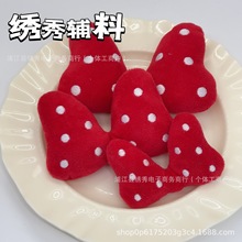 ���޴̽�ë�q��ͨ�����^��ˇ��� �Y�з�l�Ь���o�ϬF؛���l