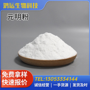 Ԫ���۟oˮ�����c ӡȾ���ұ���켈�� â�����I���y��Ԫ����