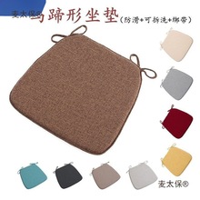 ���Ή|���|��ʽ�R�����ļ�ͨ�����������ɫ���Ӊ|�͏d�ɲ���̫��