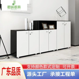 大班桌;办公桌;办公椅