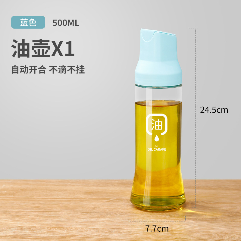 Olla para aceite con apertura y cierre automáticos, juego antiadherente de calidad alimentaria, botellas transparentes para aceite, sal y vinagre para cocina doméstica, antibacterianas y resistentes a la humedad.