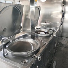 专业改装后勤保障车 黄牌高原餐饮车多人操作汤面豆浆运用车