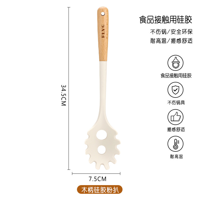 Palla de harina, arroz blanco, sopa de arroz, cuchara de mango largo, cuchara de coleta, cuchara de arroz de silicona antiadherente de grado alimenticio