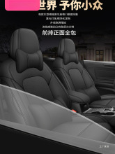 ܇ȫ{Ƥ2025¿Ƥ|ļͨȫ܇啟