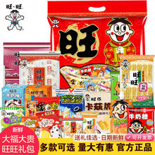 Ԫ����������ʳ��Y�������^�Y�жY��С���H�����у�ͯ�Y���}�Q��