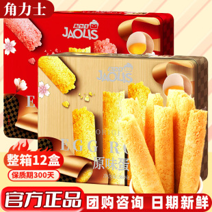 ����ʿԭζʲ�\ζ360g�����Y�����e��ʳɸ��c������؛�Y�����l