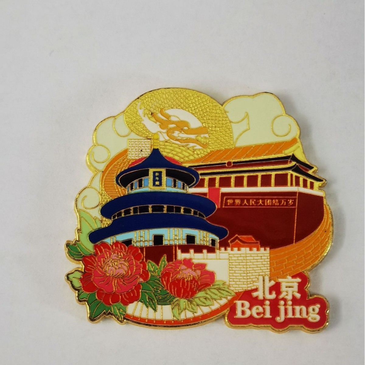 2025-02-19 13:05:35.jpg