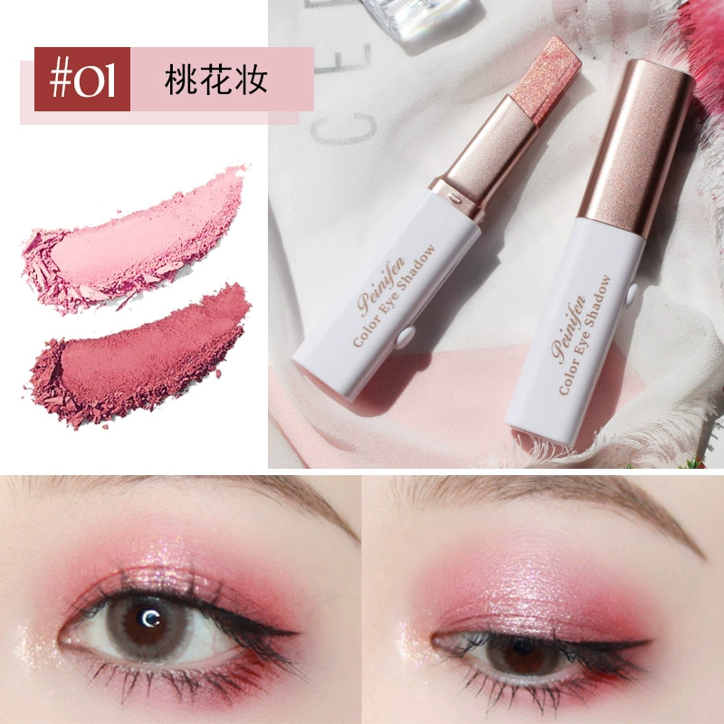 Makeup primer, two-color cosmetic eye shadow, no smudge